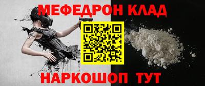 крисы Коммунар