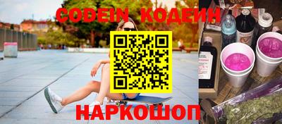 крисы Коммунар