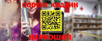 крисы Коммунар