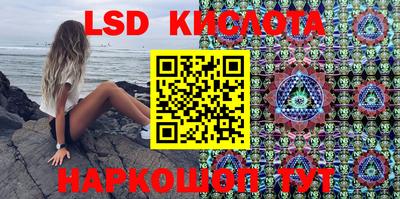крисы Коммунар