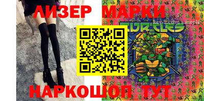 крисы Коммунар