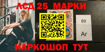 эйфоретик Конаково
