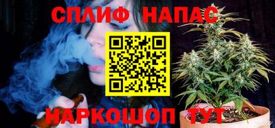 эйфоретик Конаково
