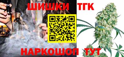 эйфоретик Конаково