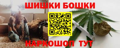эйфоретик Конаково