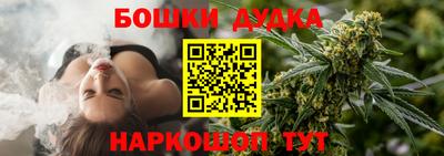 эйфоретик Конаково