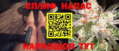 крисы Коммунар