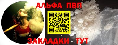 крисы Коммунар