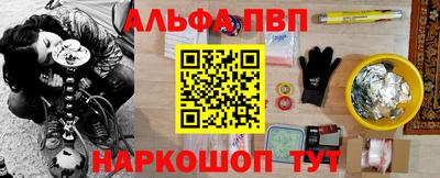 крисы Коммунар