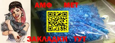 эйфоретик Конаково