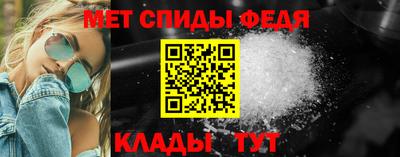 крисы Коммунар