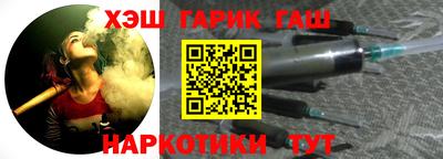 эйфоретик Конаково