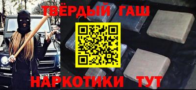 эйфоретик Конаково