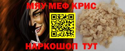 эйфоретик Конаково
