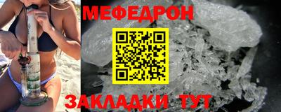 крисы Коммунар