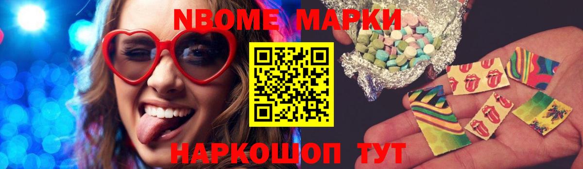 Лсд 25 экстази кислота  Вход с VPN  Усть-Илимск  мега ONION  LSD-25 экстази ecstasy 